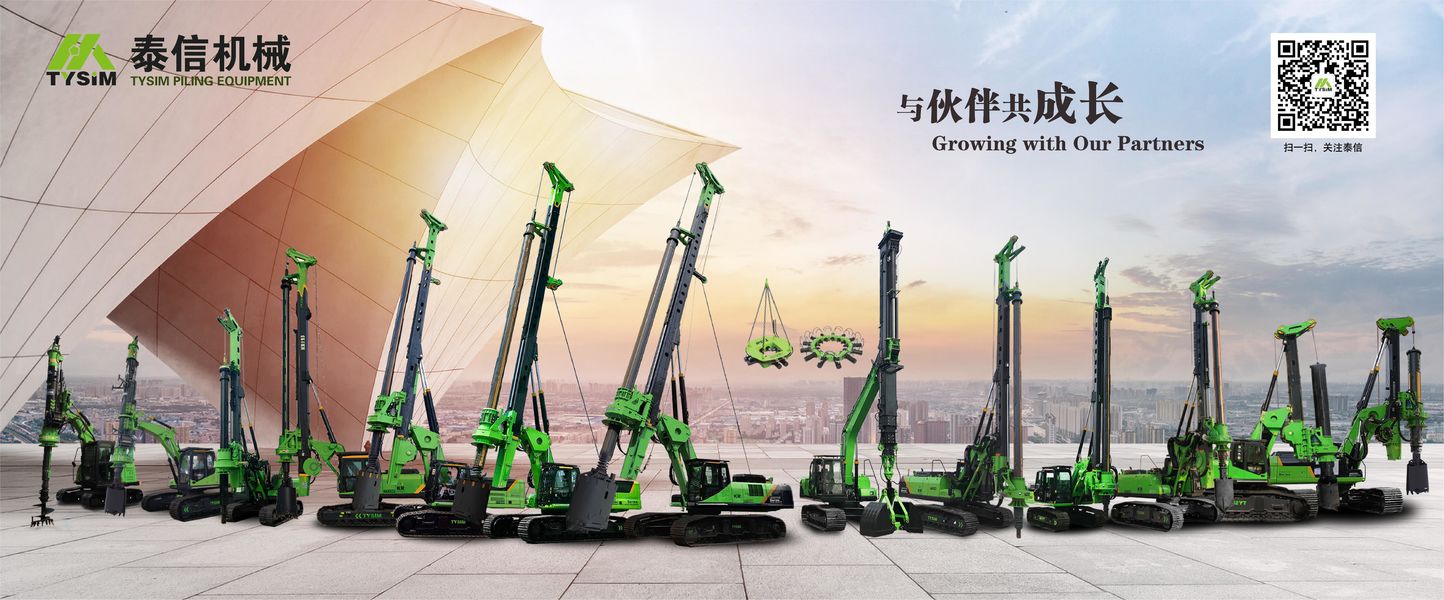 Usato accatastando la macchina dell'impianto di perforazione